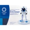 HG 1/144 RX-78-2 OLYMPIC TOKYO 2020