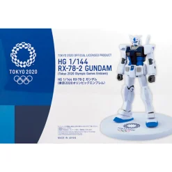 HG 1/144 RX-78-2 OLYMPIC TOKYO 2020
