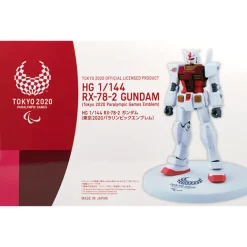 HG 1/144 RX-78-2 PARALYMPIC TOKYO 2020