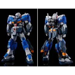 HG 1/144 RX-81ST G-LINE STANDARD ARMOR