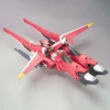 HG 1/144 SAVIOUR GUNDAM (ZGMF-X23S)