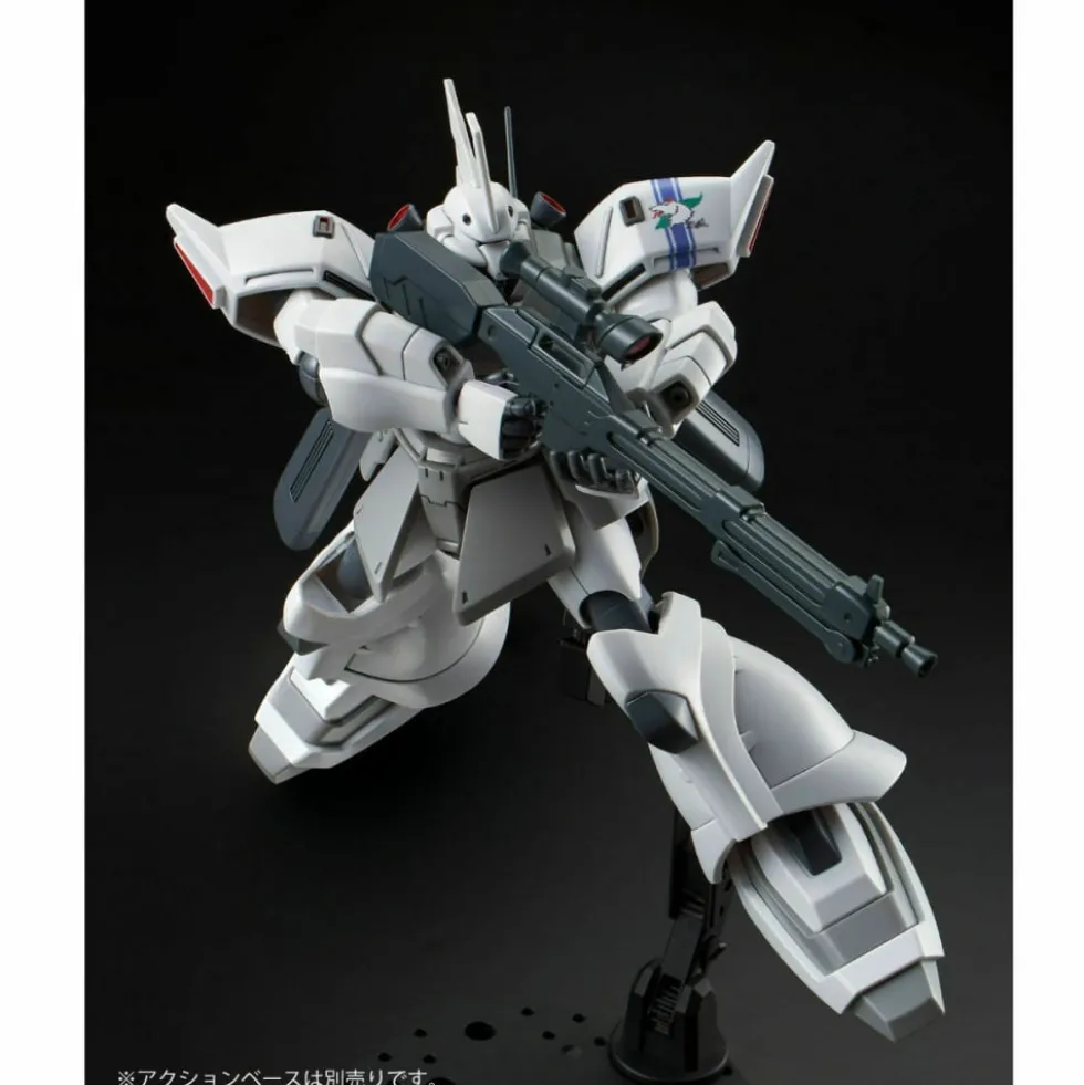 HG 1/144 SHIN MATSUNAGA’S GELGOOG JAGER