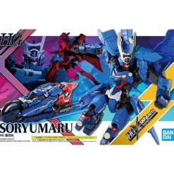 HG 1/144 SORYUMARU