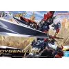 HG SUPER ROBOT WARS OG : Dygenguar