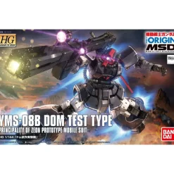 HGTO 1/144 YMS-08B DOM TEST TYPE