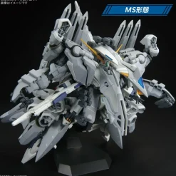 HGUC 1/144 ALYZEUS