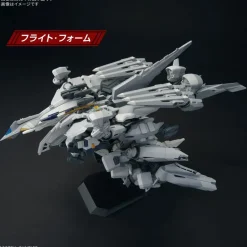 HGUC 1/144 ALYZEUS