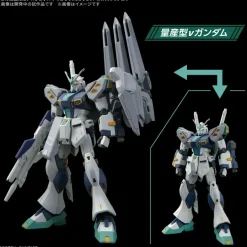 HGUC 1/144 ALYZEUS