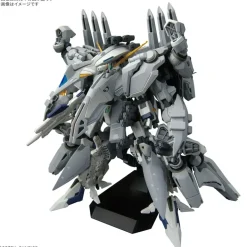 HGUC 1/144 ALYZEUS