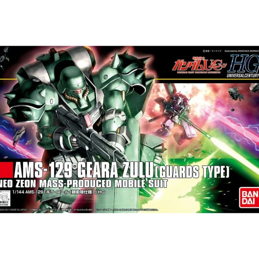 HGUC 1/144 AMS-129 GEARA ZULU (GUARDS TYPE)