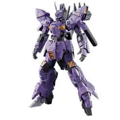 HGUC 1/144 AMS-123X VARGUIL
