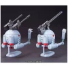 HGUC 1/144 BALL TWIN SET