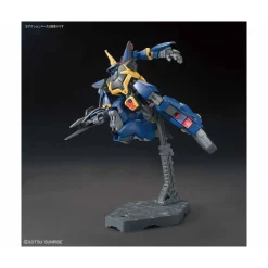 HGUC 1/144 BARZAM