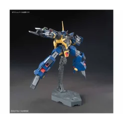 HGUC 1/144 BARZAM