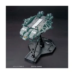 HGUC 1/144 BASE JABBER TYPE 89