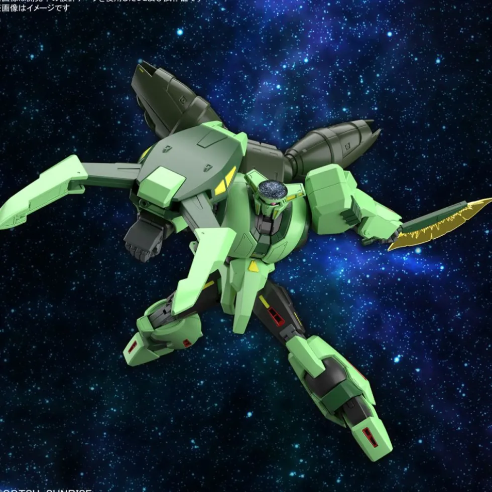 HGUC 1/144 Bolinoak Sammahn