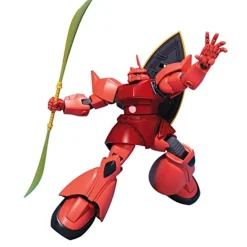 HGUC 1/144 CHAR’S GELGOOG