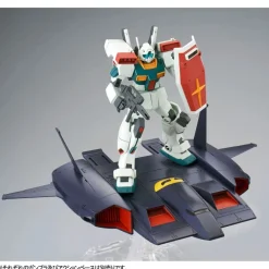 HGUC 1/144 DODAI KAI SUB-FLIGHT SYSTEM (ONLY)
