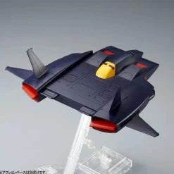HGUC 1/144 DODAI KAI SUB-FLIGHT SYSTEM (ONLY)