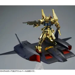 HGUC 1/144 DODAI KAI SUB-FLIGHT SYSTEM (ONLY)