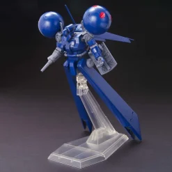 HGUC 1/144 DRA-C (MS-21C)
