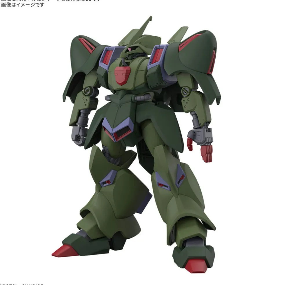 HGUC 1/144 GALLUS J
