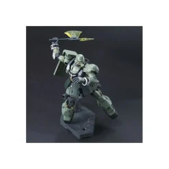 HGUC 1/144 GEARA ZULU