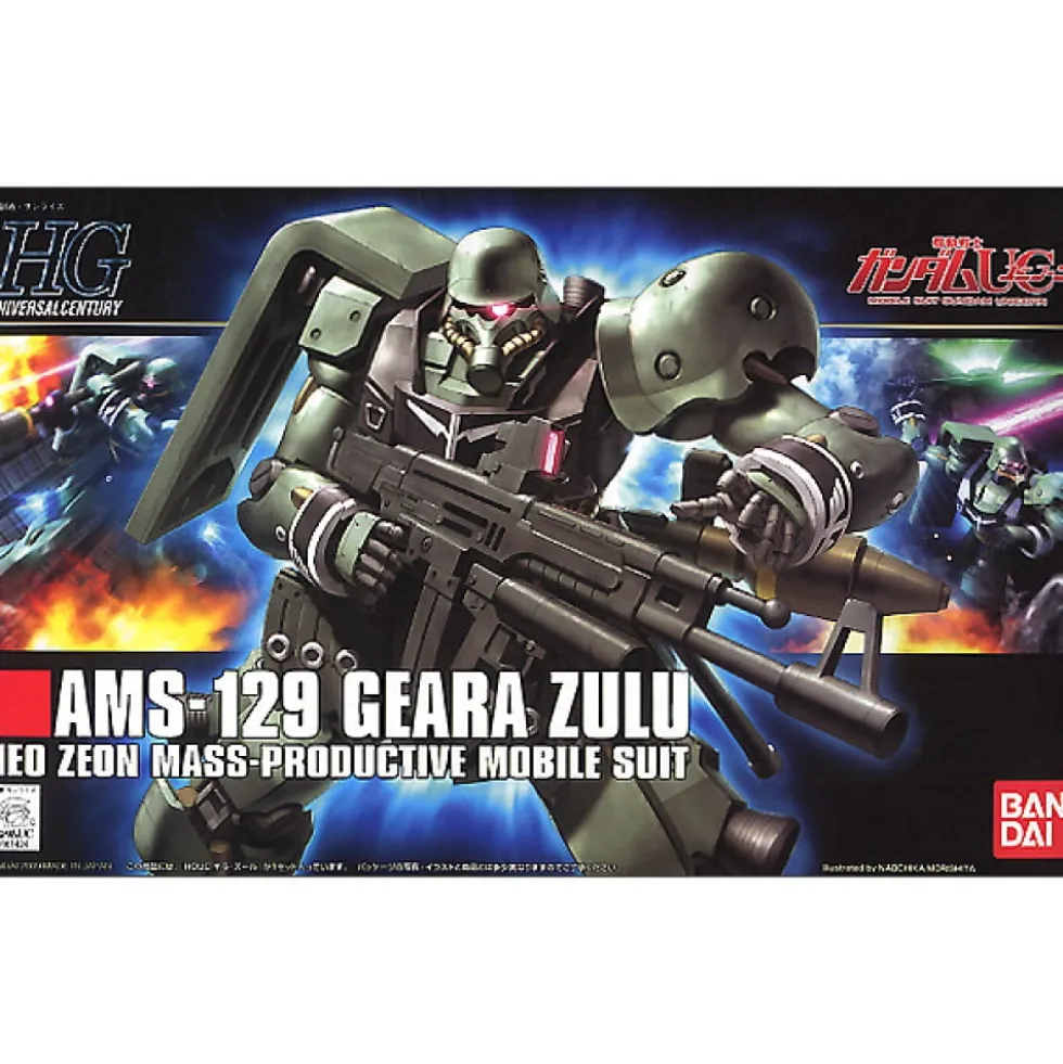 HGUC 1/144 GEARA ZULU