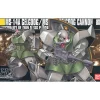 HGUC 1/144 GELGOOG/GELGOOG CANNON