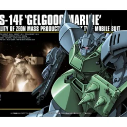 HGUC 1/144 GELGOOG MARINE