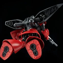 HGUC 1/144 GELGOOG VERTEX