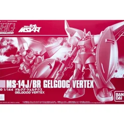 HGUC 1/144 GELGOOG VERTEX