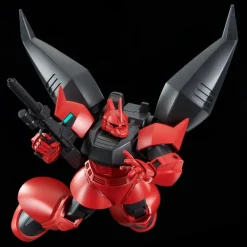 HGUC 1/144 GELGOOG VERTEX