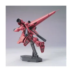 HGUC 1/144 GERBERA-TETRA