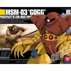 HGUC 1/144 GOGG