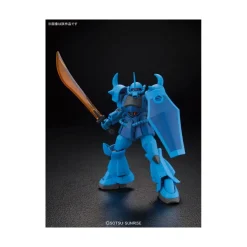 HGUC 1/144 GOUF