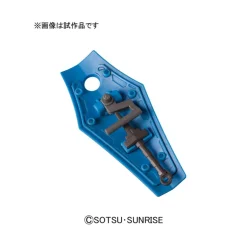 HGUC 1/144 GOUF