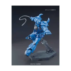 HGUC 1/144 GOUF