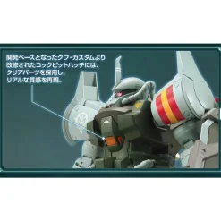 HGUC 1/144 GUNDAM BASE LIMITED GOUF FLIGHT TYPE (21ST CENTURY REAL TYPE VER.)