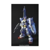 HGUC 1/144 GUNDAM 7TH RX-78-3 FULL ARMOR