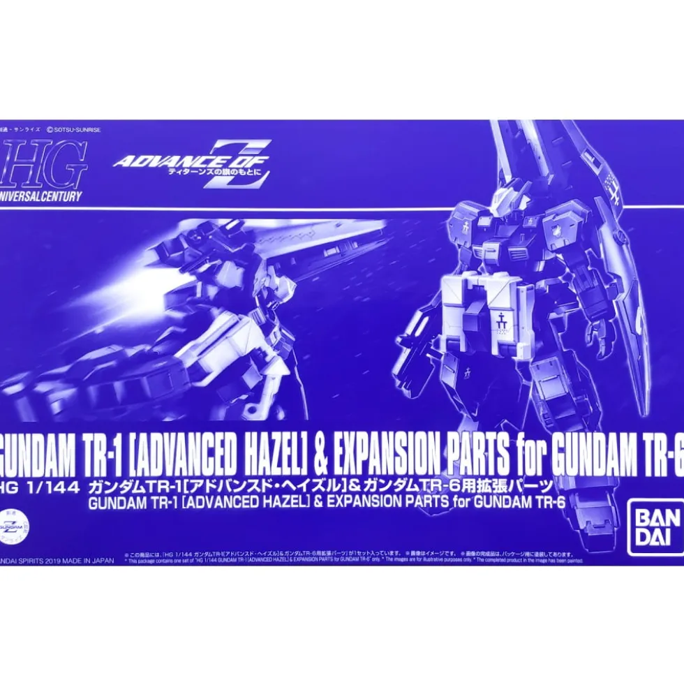HGUC 1/144 GUNDAM TR-1 (ADVANCED HAZEL) & EXPANSION PARTS FOR GUNDAM TR-6
