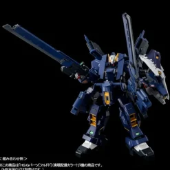 HGUC 1/144 GUNDAM TR-1 (ADVANCED HAZEL) & EXPANSION PARTS FOR GUNDAM TR-6