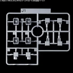 HGUC 1/144 GUNDAM TR-1 (ADVANCED HAZEL) & EXPANSION PARTS FOR GUNDAM TR-6