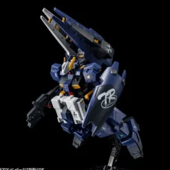HGUC 1/144 GUNDAM TR-1 (ADVANCED HAZEL) & EXPANSION PARTS FOR GUNDAM TR-6