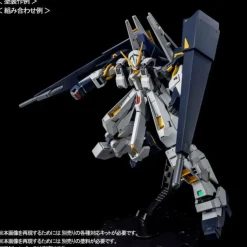 HGUC 1/144 GUNDAM TR-1 (HAZEL CUSTOM) & EXPANSION PARTS FOR GUNDAM TR-6