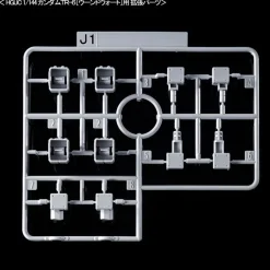 HGUC 1/144 GUNDAM TR-1 (HAZEL CUSTOM) & EXPANSION PARTS FOR GUNDAM TR-6