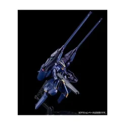 HGUC 1/144 GUNDAM TR-6 (HAZEL II)