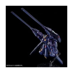 HGUC 1/144 GUNDAM TR-6 (HAZEL II)