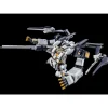 HGUC 1/144 Gundam TR-1 (Hazel OWSLA) GIGANTIC ARM UNIT