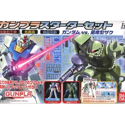 HGUC 1/144 GUNPLA STARTER SET 1